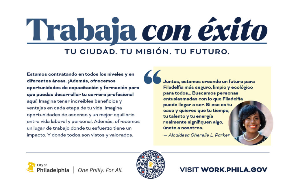 City of Philadelphia Info 1/2 Sheet Flyer Front (Spanish)
