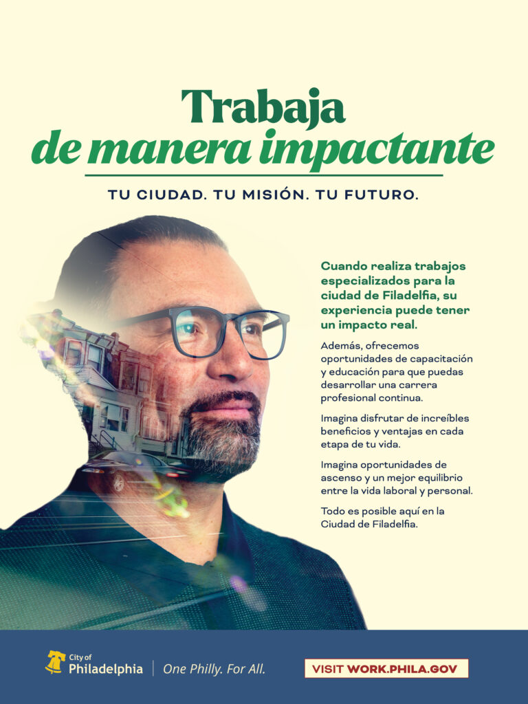 City of Philadelphia Poster a(Spanish): Skilled Trades