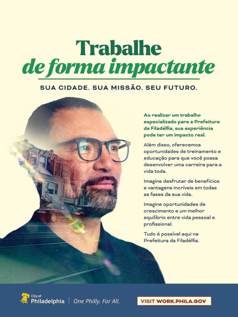 City of Philadelphia Poster (Portuguese): Skilled Trades