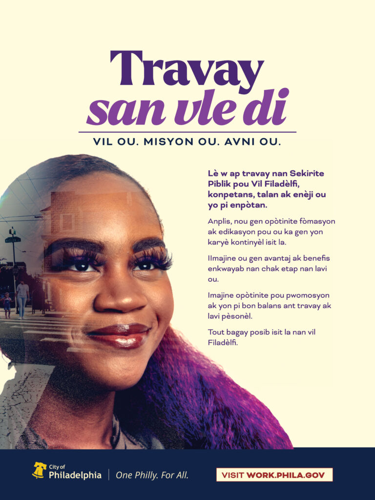 Poster (Haitian Creole): Public Safety