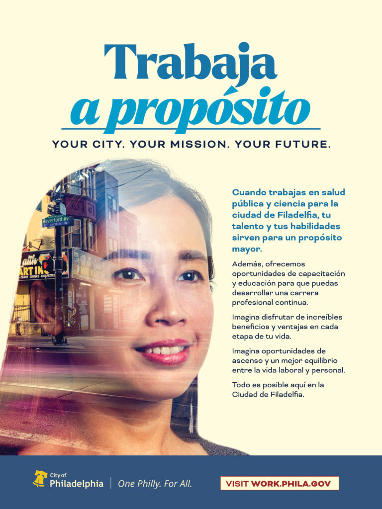 City of Philadelphia Poster (Spanish): Public Health and Science