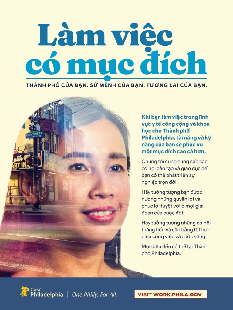 Poster (Vietnamese): Public Health and Science